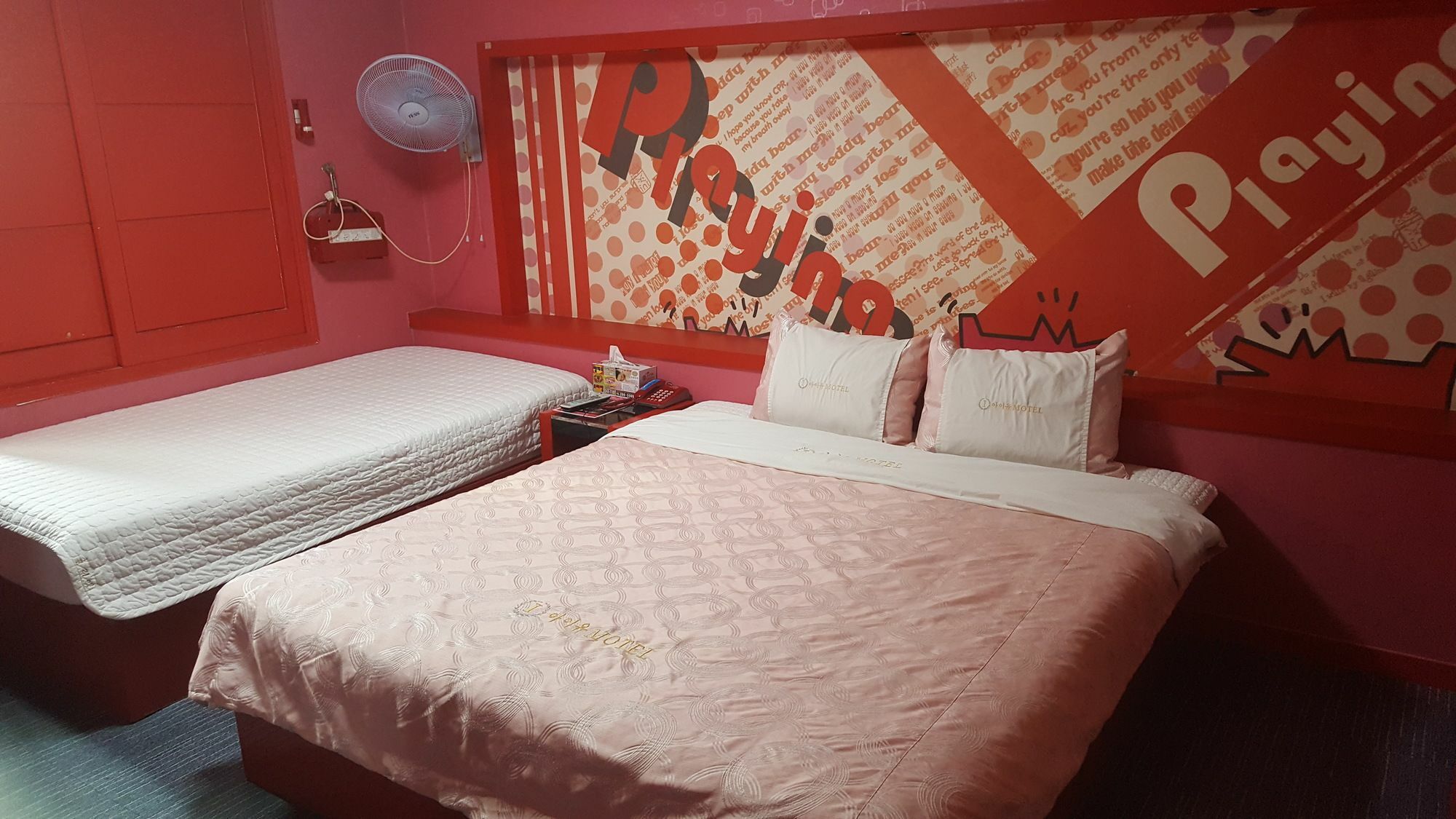 Motel Iu Changwon Bagian luar foto