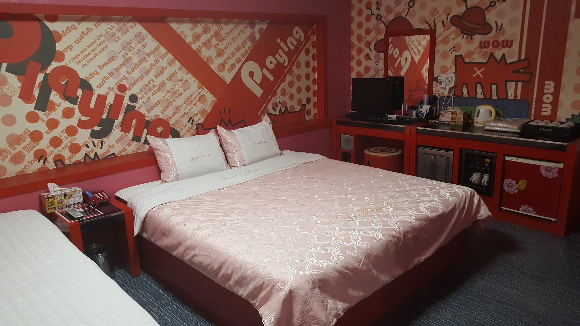 Motel Iu Changwon Bagian luar foto
